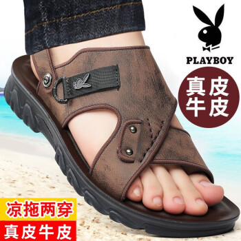 【回收】花花公子 夏季新款涼鞋男真皮沙灘鞋男士牛皮大碼涼鞋透