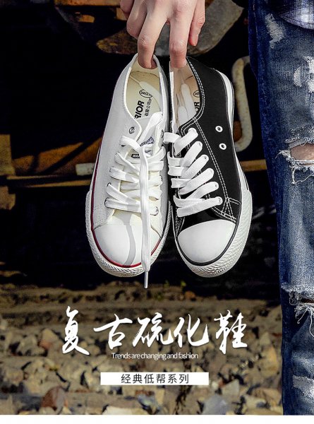 【清洗】FANBOX 回力官方旗艦店 正品經(jīng)典帆布鞋男女鞋春