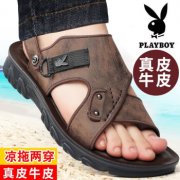 【回收】花花公子 夏季新款涼鞋男真皮沙灘鞋男士牛皮大碼涼鞋透